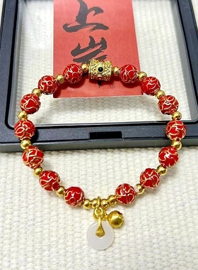 红色景泰蓝手链潘家园转运珠香灰瓷琉璃繁花平安扣掐丝景区手串