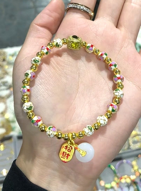 白色景泰蓝手链潘家园平安扣纳福香灰琉璃多巴胺掐丝手串礼物饰品