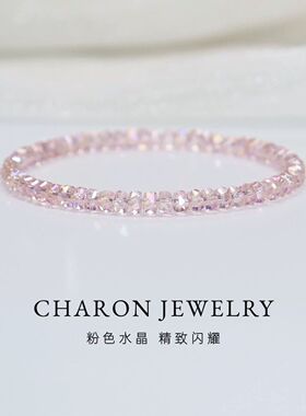 厂家直销 精品车轮珠施家水晶扁串珠diy手工散珠手链项链饰品配件