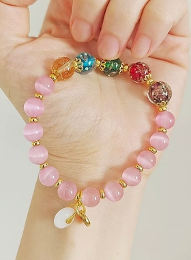 粉色猫眼石手串香灰瓷夜光金沙琉璃平安扣纳福潘家园转运珠手链