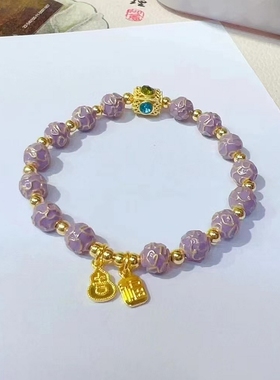 紫色景泰蓝手链潘家园平安扣纳福香灰琉璃多巴胺掐丝手串礼物饰品