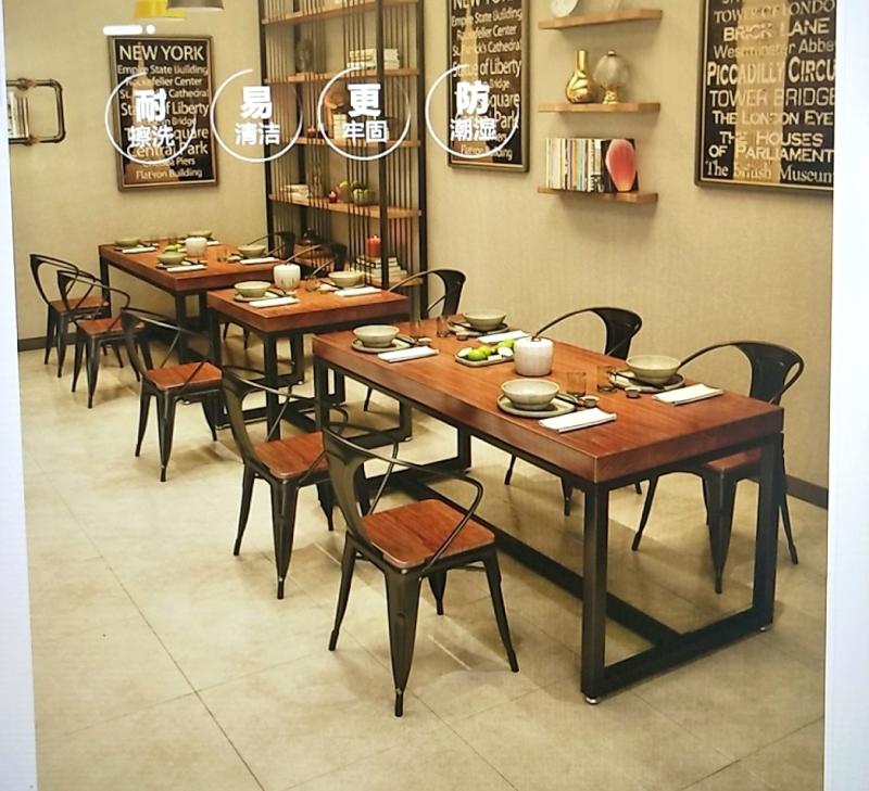实木铁艺人小方桌小吃店餐桌椅组合酒吧饭店餐厅正方形桌子