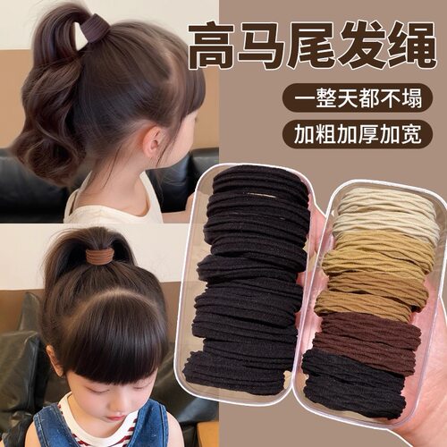 儿童高马尾发绳高弹力耐用橡皮筋女童扎头发圈小女孩高端头绳头饰