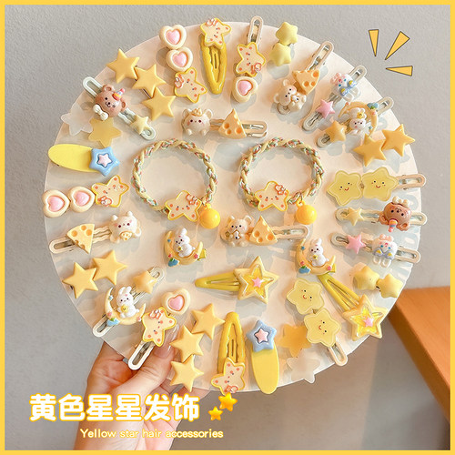 儿童可爱奶酪发夹星星爱心发卡2026新款女童刘海侧边夹碎发鸭嘴夹