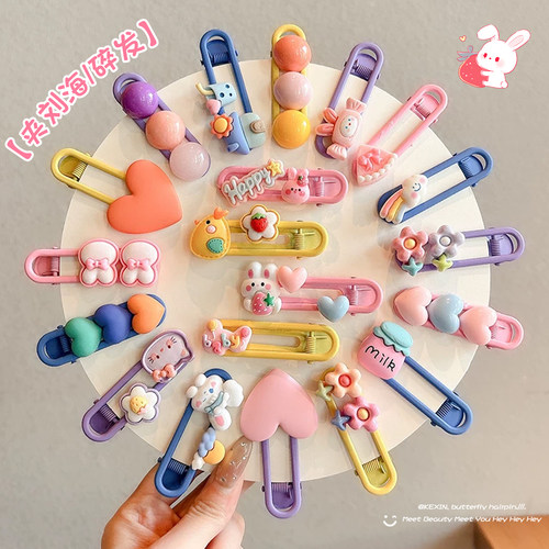 儿童多巴胺彩色发夹小女孩可爱侧边鸭嘴夹女童碎发刘海夹bb夹发饰
