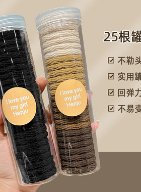 简约黑色高弹力耐用橡皮筋低马尾扎头发绳不伤发粗发圈儿童头饰女