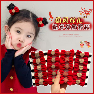 儿童新年红色蝴蝶结橡皮筋女童扎丸子头发绳宝宝拜年头绳发圈发饰