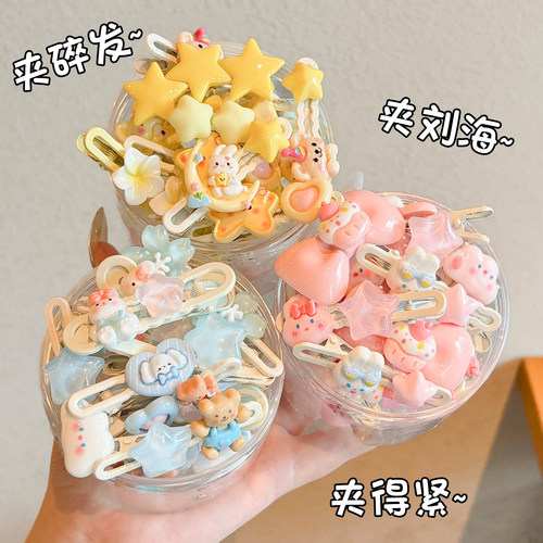 多巴胺发夹女童可爱卡通小熊碎发夹儿童甜美侧边发卡小夹子头饰