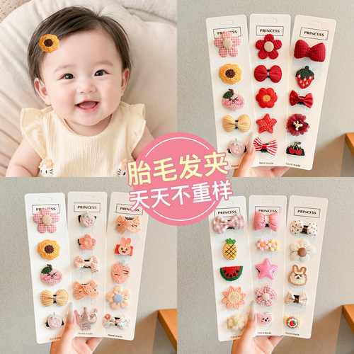 婴儿汗毛夹不伤发小号婴幼儿发夹胎毛夹宝宝可爱夹子头饰儿童发卡