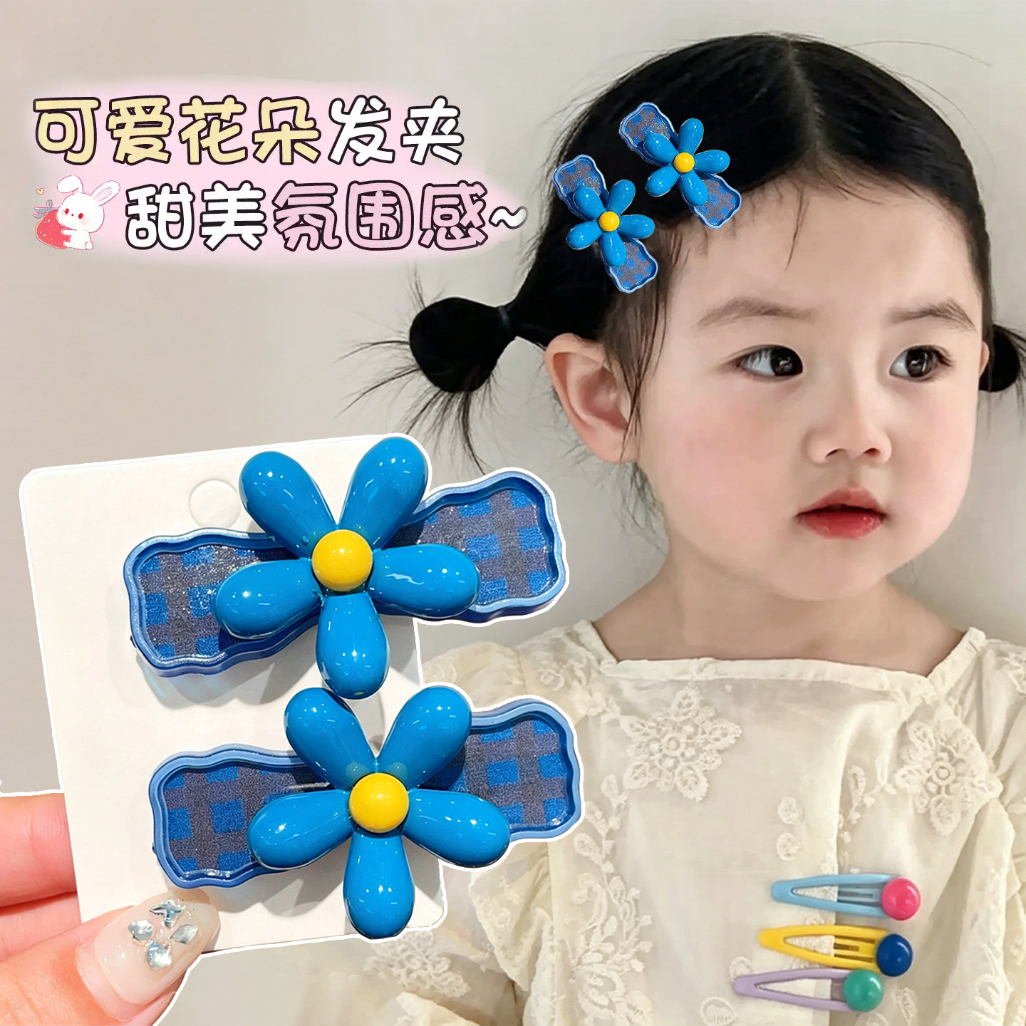 儿童韩系蓝色花朵发夹2026新款女童牛仔蓝侧边夹发饰女孩发卡头饰