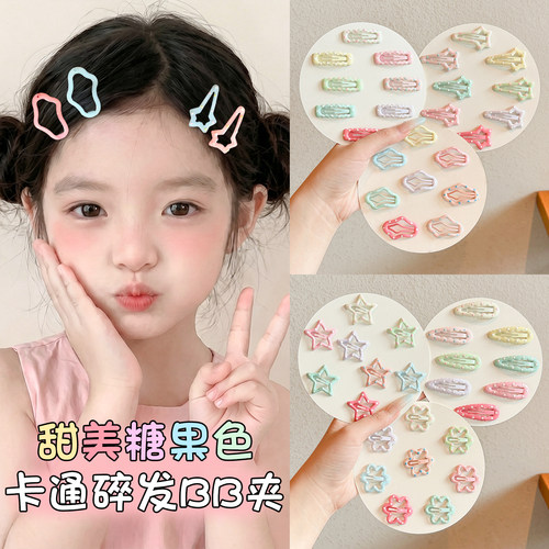 儿童发夹彩色波点水滴bb夹女童前额小号夹子宝宝侧边夹碎发夹发卡