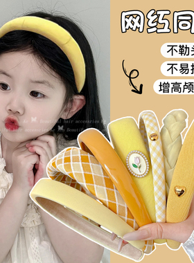 儿童黄色高颅顶发箍女童2025新款外出头箍高级感洋气女孩发捆头饰