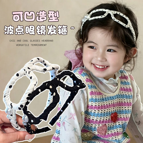 儿童波点眼镜框发箍女童2026新款整理碎发头箍女孩宝宝不勒头发饰