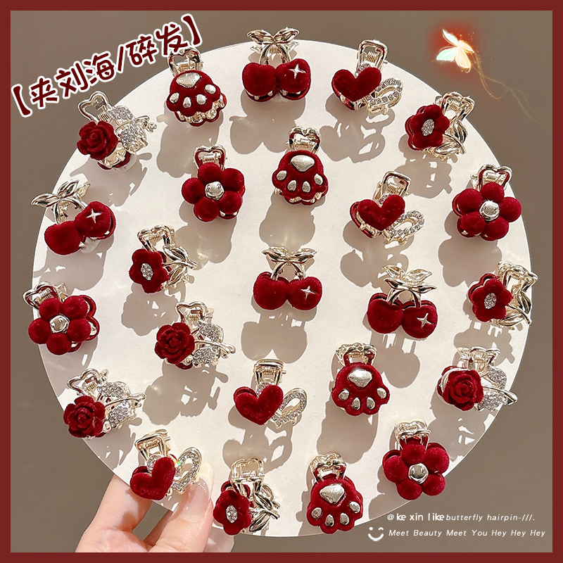 儿童刘海侧边夹新年红色发夹女童前额高端公主头小抓夹发饰发卡女