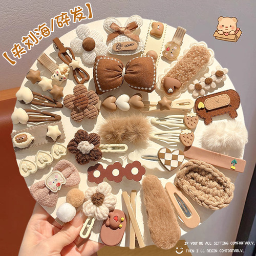儿童刘海碎发神器bb夹女童毛绒发夹女孩侧边夹子可爱宝宝头饰发卡