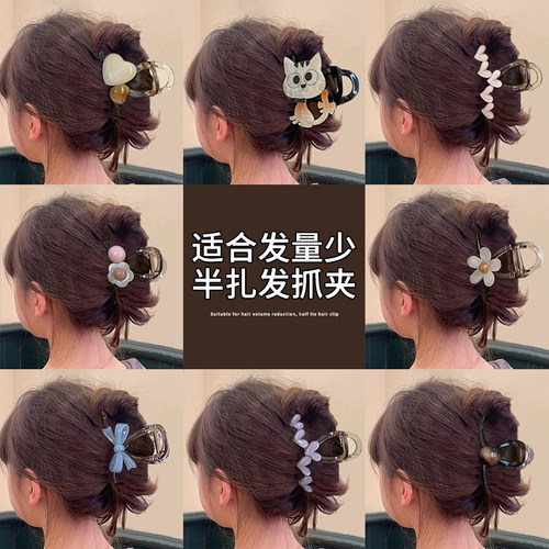 儿童可爱抓夹女孩发饰后脑勺夹子头饰发夹2026新款女童鲨鱼夹发卡