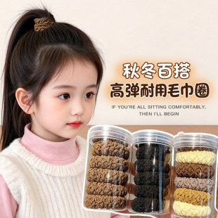 儿童奶咖色加粗高马尾发绳女扎头发高弹力耐用头绳发圈橡皮筋头饰