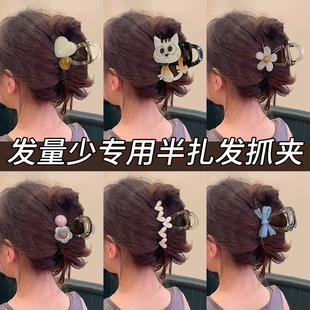 儿童卡通抓夹女童鲨鱼夹头饰2026新款 可爱小号后脑勺发夹女孩发饰