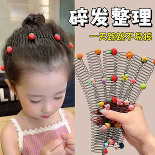 儿童碎发整理神器前额刘海夹女童发卡后脑勺发夹2026新款插梳发饰
