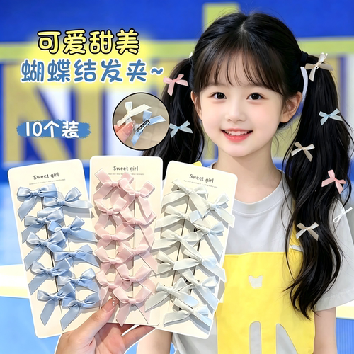 儿童蝴蝶结发夹多巴胺芭蕾风甜美少女马尾侧边发卡子可爱夹子头饰