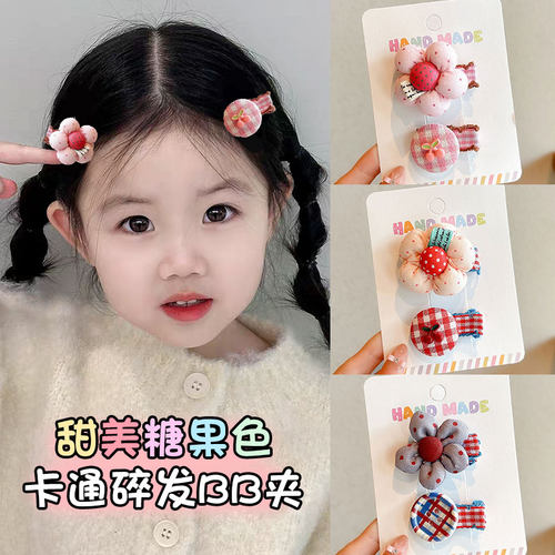 儿童可爱全包布花朵发夹女童前额刘海侧边夹小宝宝不伤发夹子头饰