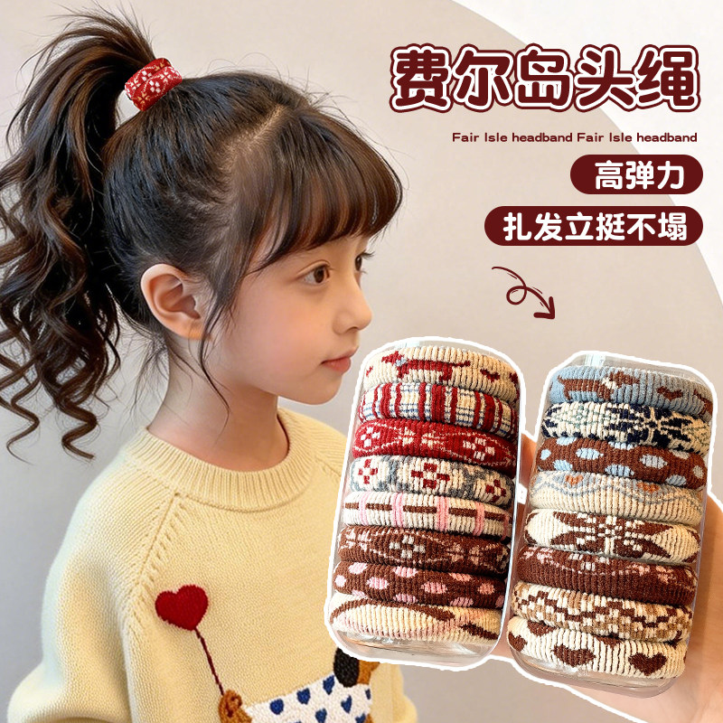 儿童简约费尔岛小肠发圈女童新款高弹力无接缝发绳不伤发头绳发饰,童装/婴儿装/亲子装,发饰,淘宝优惠券,粉丝福利购,淘宝优惠卷