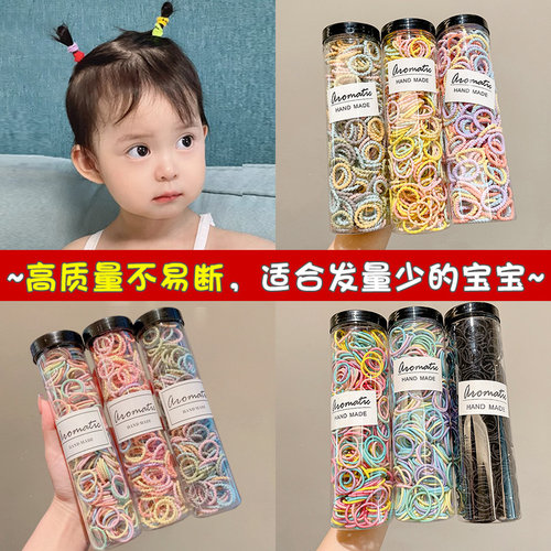 儿童皮筋不伤发女童宝宝扎头发