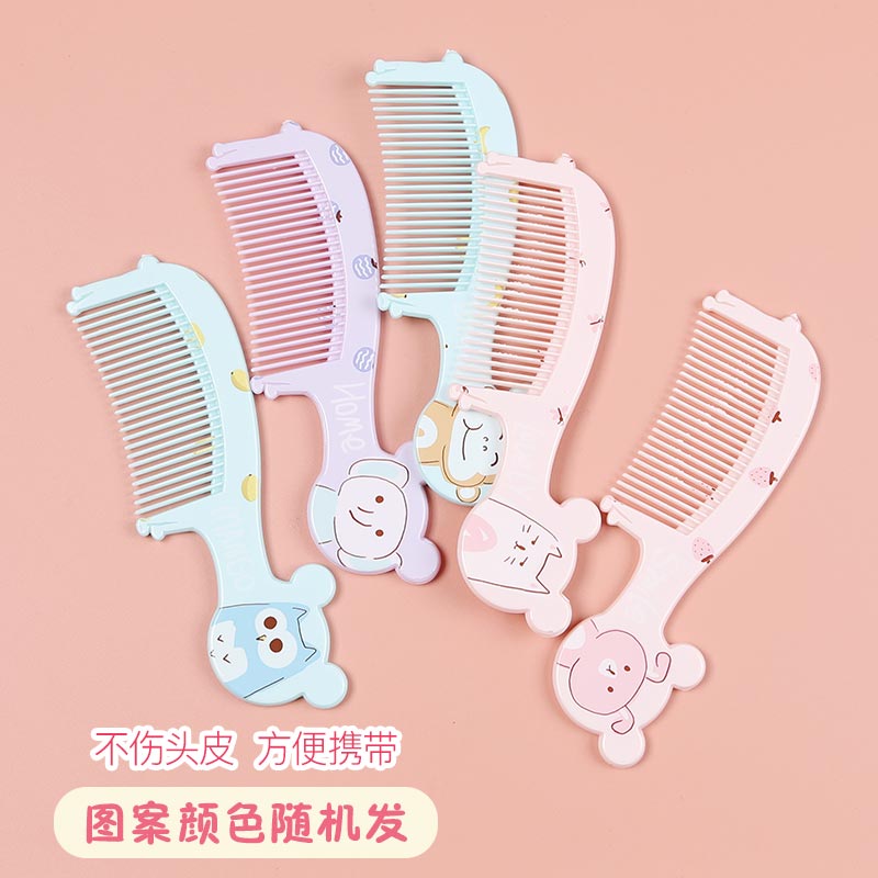 儿童发饰可爱卡通化妆头梳小女孩发梳女童孩便携式多用发学生梳子在类目 家庭/个人清洁工具, 个人洗护清洁用具, 梳子/便携用镜, 梳子/化妆梳/按摩梳中 - 来自Buy2taobao.com提供专业的淘宝代购服务