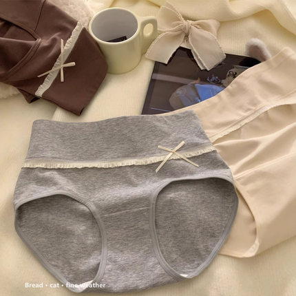 7A抑菌女生内裤加长裆芭蕾公主女士高腰A类婴儿纯棉内裤2025新款