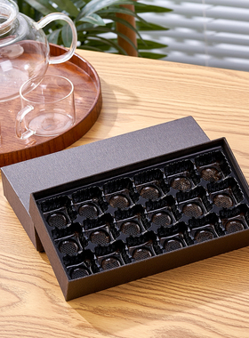 情人节18格巧克力礼盒包装盒硬盒高档咖啡色礼品空盒手工定做logo