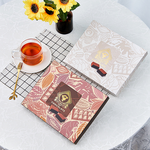 单格12格生巧包装盒diy纸盒 手工巧克力情人节高档礼盒套装含内托