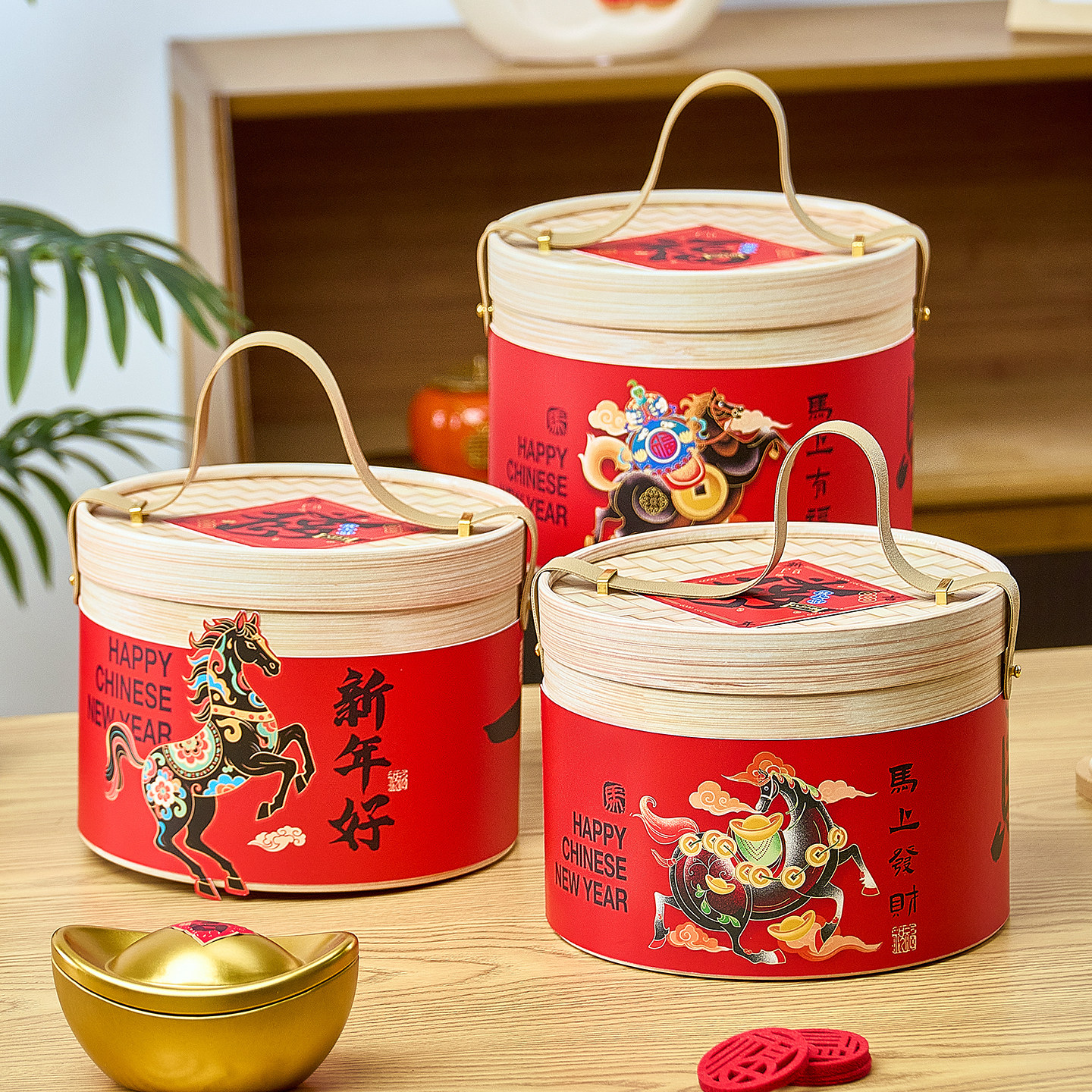 2026马年新年抱抱桶礼盒包装
