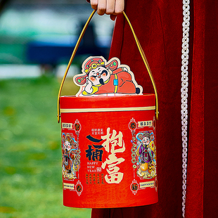 2026新年创意马年抱抱桶国风立体特产送礼年货包装礼盒手提大号