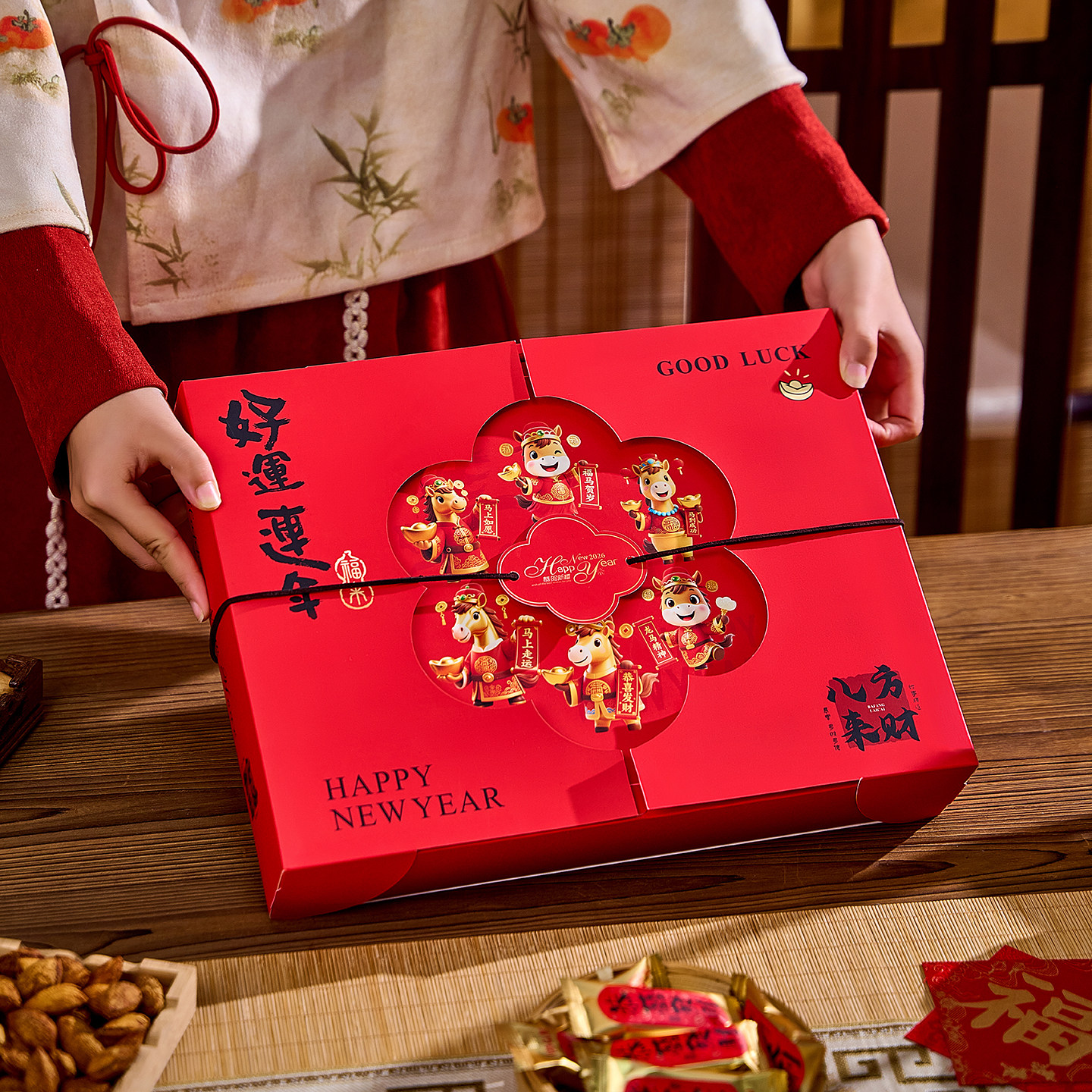 2026新年礼盒包装套盒糖果饼干烘焙马年礼品空盒春节送礼手提盒