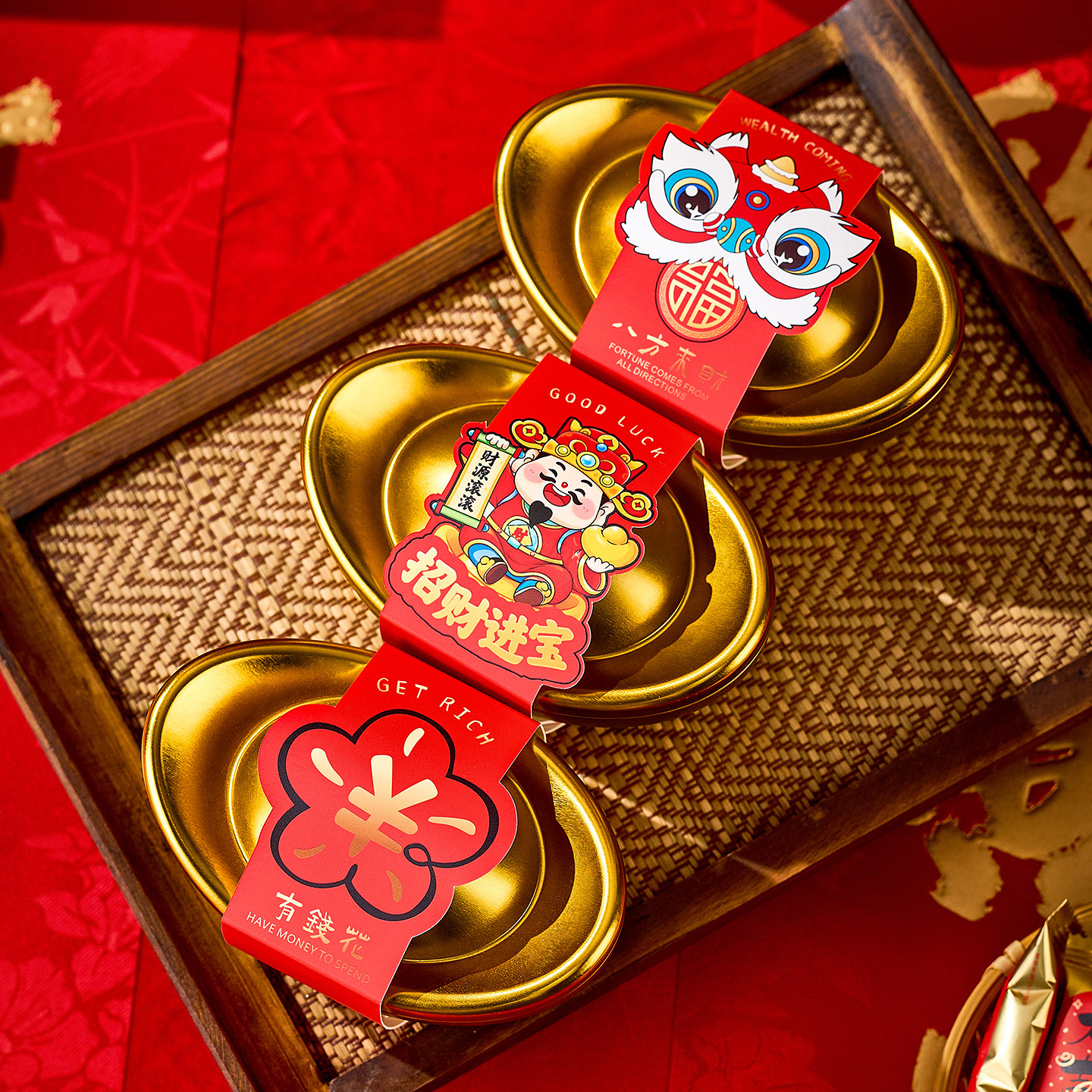2026新年金元宝铁盒礼盒包装糕点巧克力糖果饼干礼品盒马年铁罐