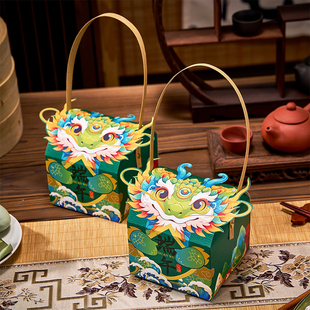 2026新款端午节粽子礼盒包装盒定制手提袋创意高档礼品盒粽盒空盒