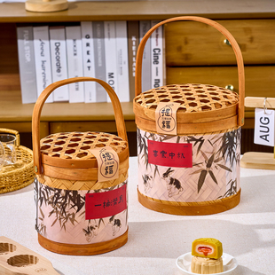 2025新款中秋手提竹篮编织中式月饼礼盒抱抱桶蛋黄酥包装定制logo