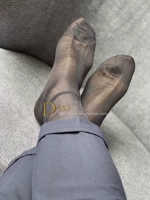 Темно -серой