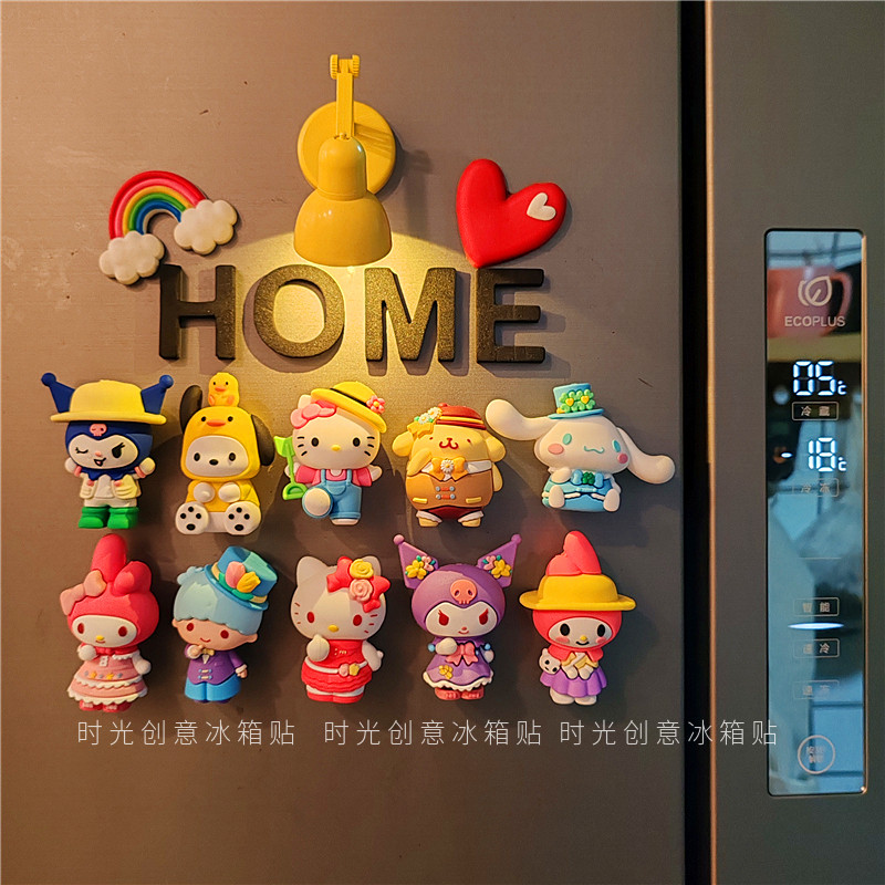 创意卡通三丽鸥立体公仔冰箱贴