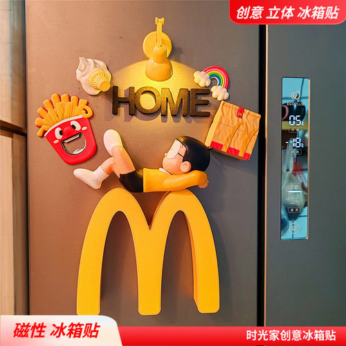 冰箱贴麦门M灯可爱冰箱磁吸装饰