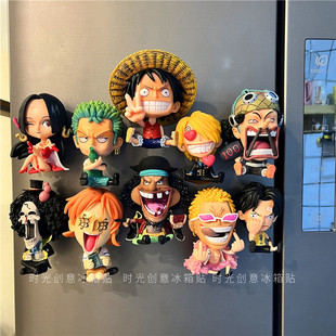 磁貼3d立體創(chuàng)意索隆艾斯洞洞板入戶門裝 飾品 海賊王路飛冰箱貼 Q版