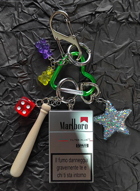 烟灰缸钥匙挂件极繁金属包挂rodeo百搭包包挂件巴家搭配挂绳时髦