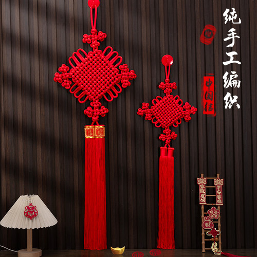新年高档中国结挂饰客厅大号乔迁平安结门上装饰小如意节流苏挂饰