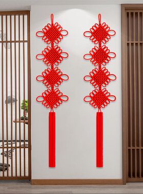中国结挂件玄关平安节客厅大号高档乔迁新居卧室入户门上装饰红色