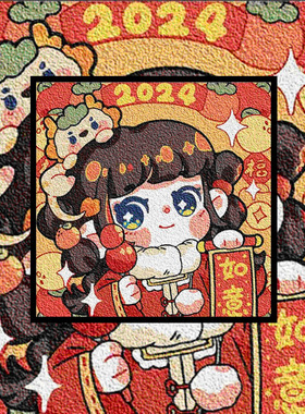 纸浆画创意手工diy材料包装饰画非遗活动团建教学儿童礼物