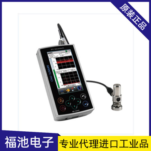 日本JFE川铁MK-220HG便携