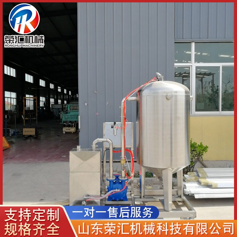 供应屠宰用全自动真空吸肺机 兔子家禽清肺设备 全自动真空吸肺机