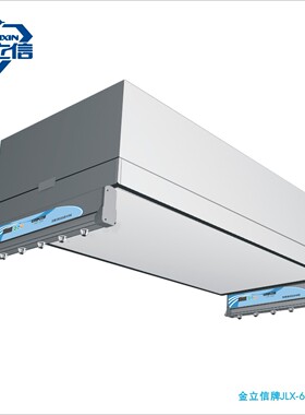 静电高效过滤器JLX-671A金立信牌静电高效过滤器配带静电消除棒