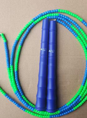 赛体2.8米全小珠个人花样竹节珠节绳成人学生可调节跳绳 送收纳袋