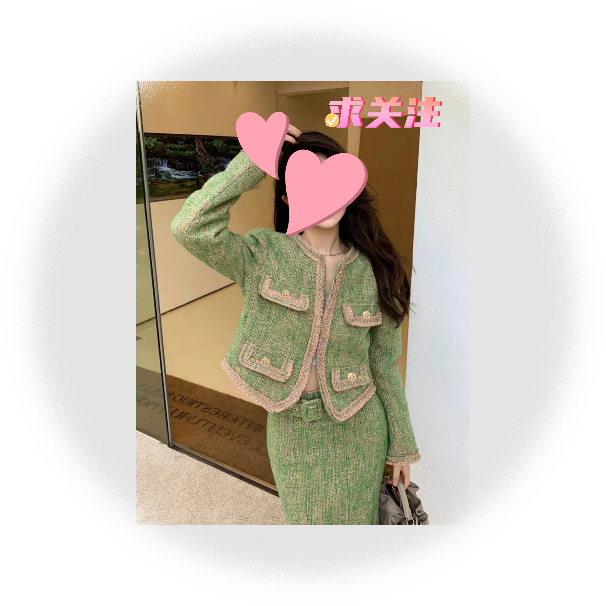 2026高端冬装新款时尚爆款小香风外套半身裙子气质名媛两件套装